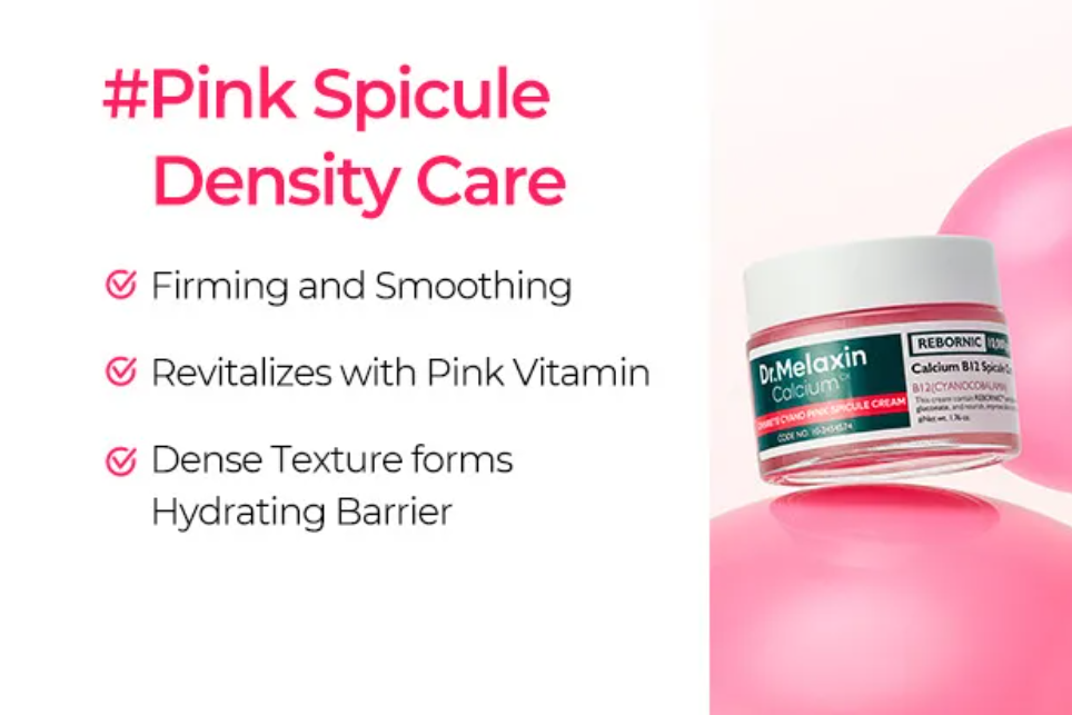 Cemenrete Cyano Pink Spicule Spicule Cream της Dr.Melaxin