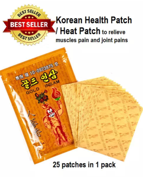 Ginseng hot pads