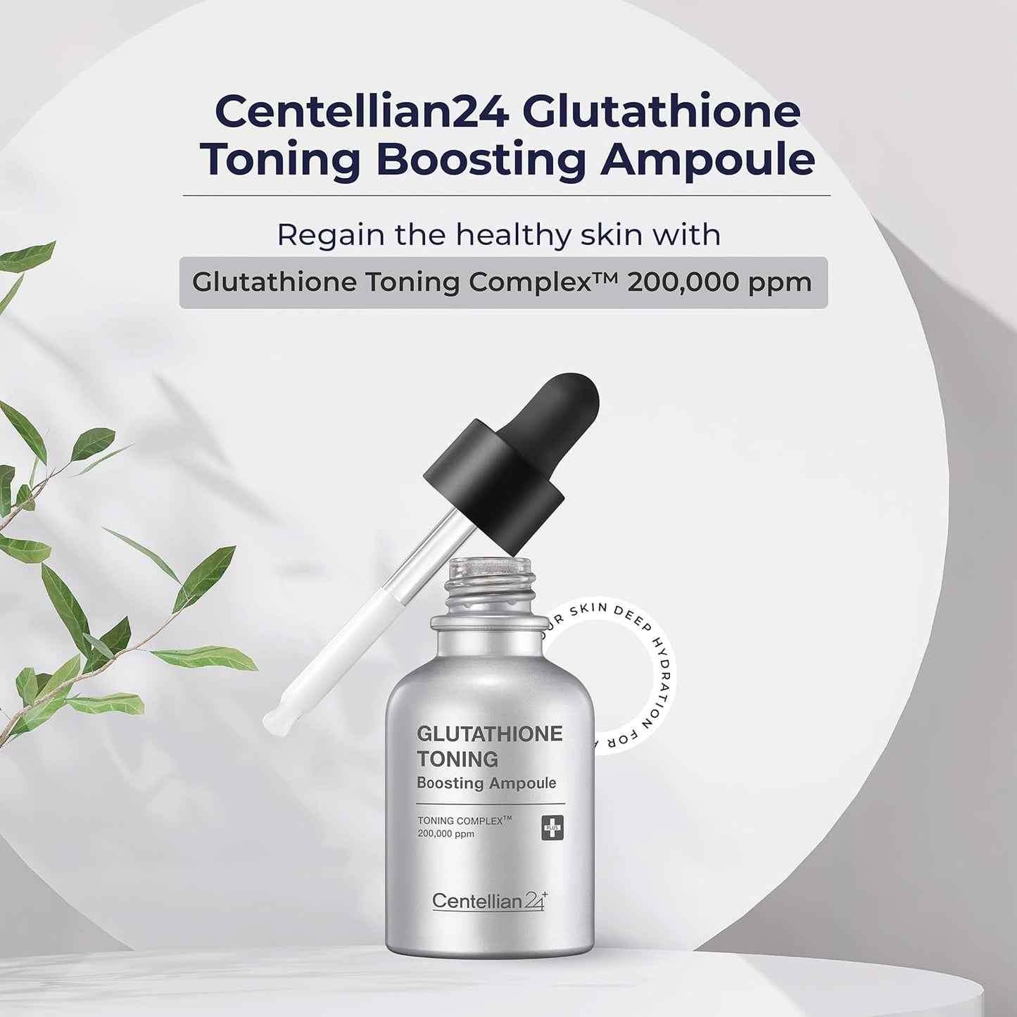 Glutathione Toning Boosting Ampoule της Centellian24