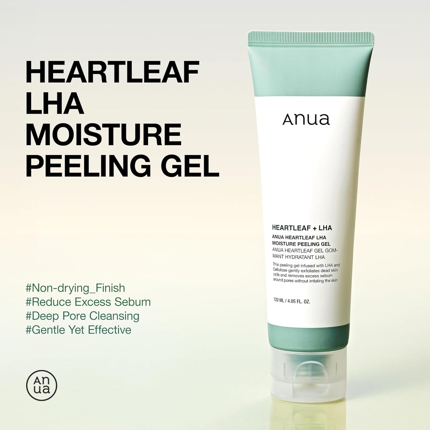 HeartLeaf LHA Moisture Peeling Gel by Anua