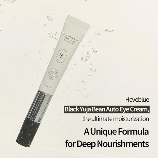 Black Yuja Bean Auto Eye Cream by Heveblue