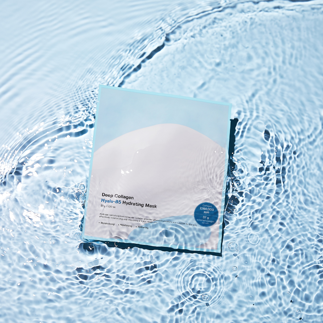 Deep Collagen Hyalu-B5 Hydrating Mask by Sungboon Editor