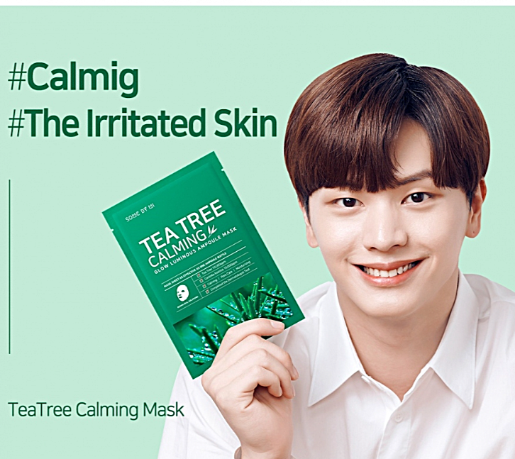 Tea Tree Calming Glow Luminous Ampoule Mask by Some by mi