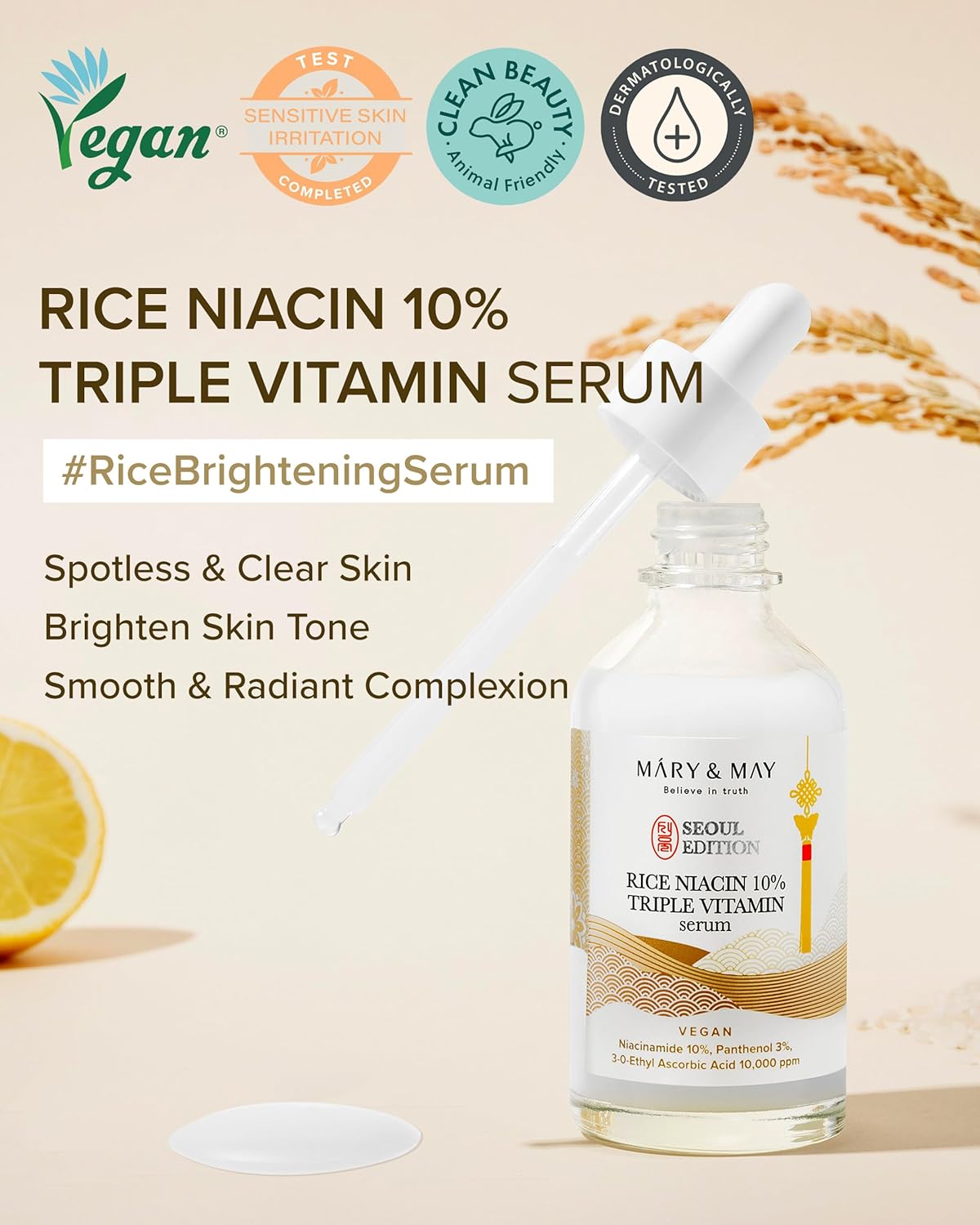 Rice Niacin 10% Triple Vitamin Serum by Mary & May