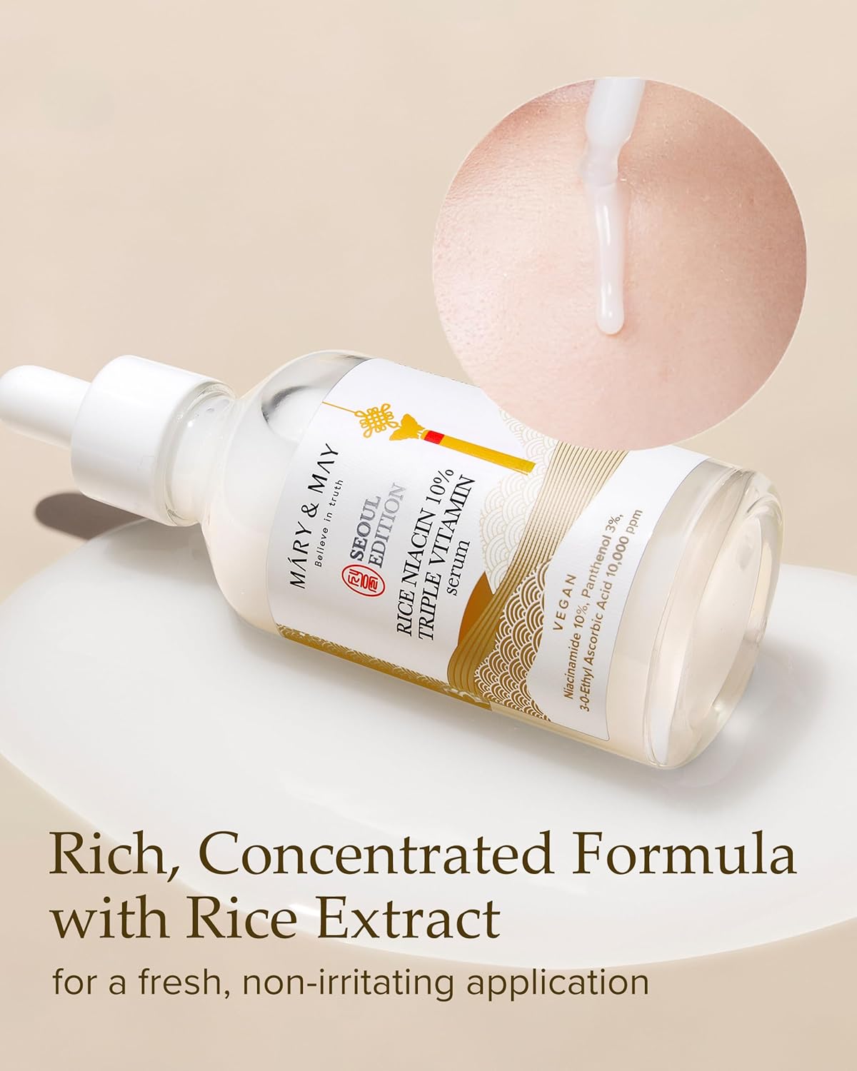Rice Niacin 10% Triple Vitamin Serum by Mary & May