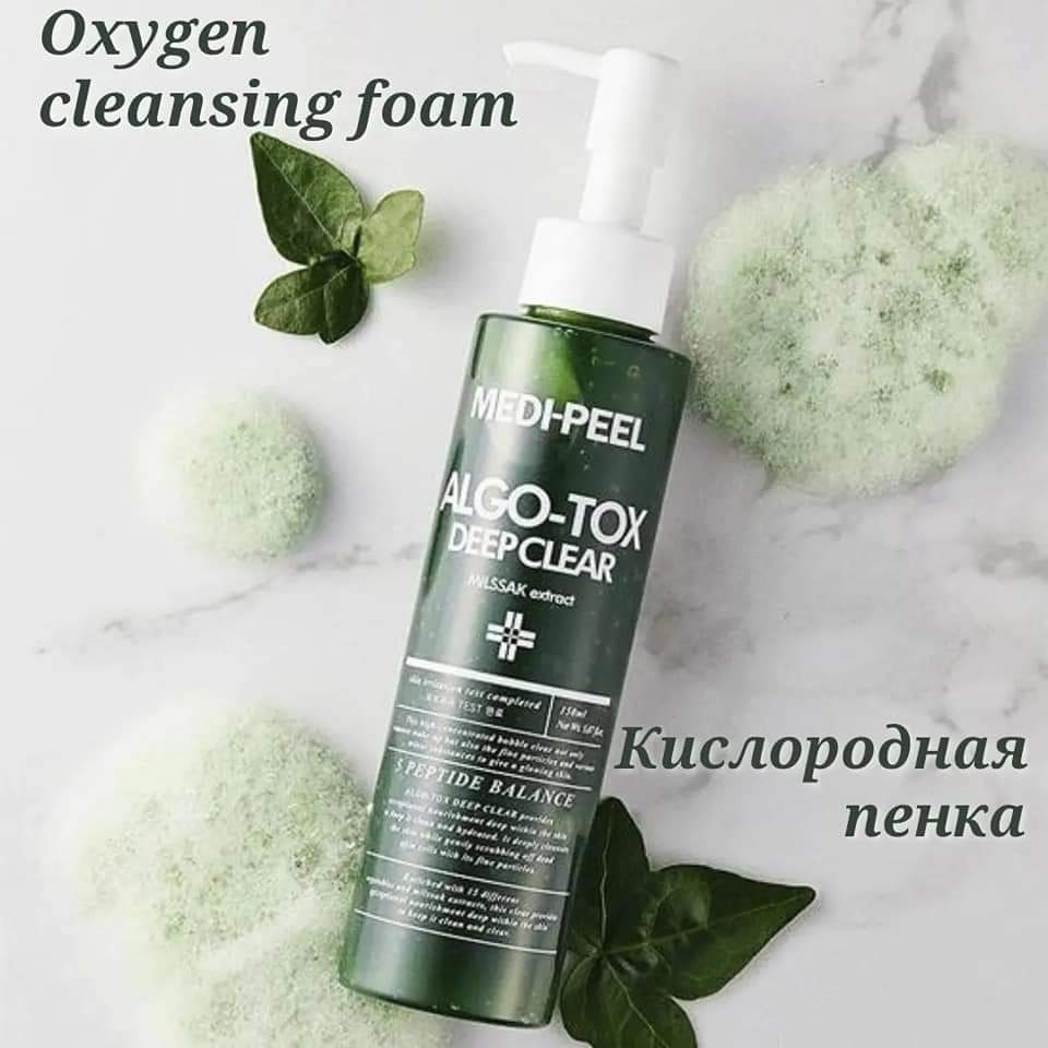 Oxygen Cleansing foam Algotox by Medi-peel