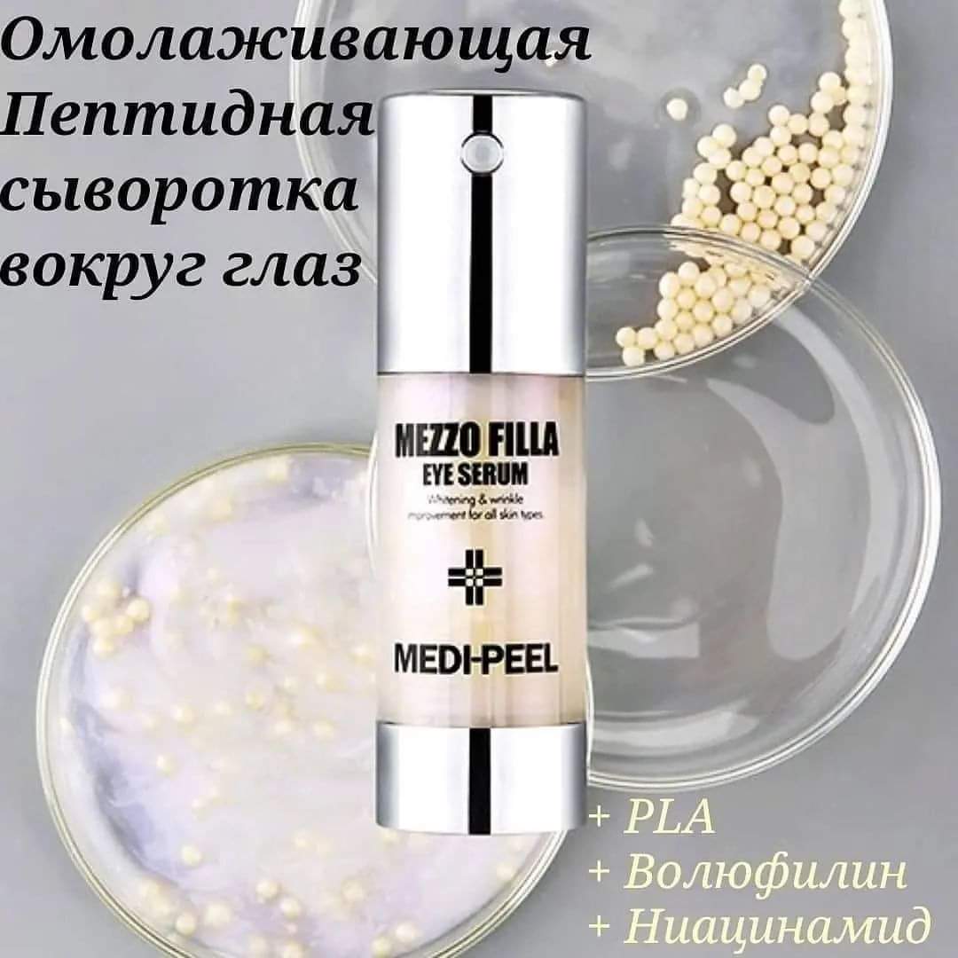 Anti-aginging Peptide serum for eyelids Mezofilla by Medi-peel