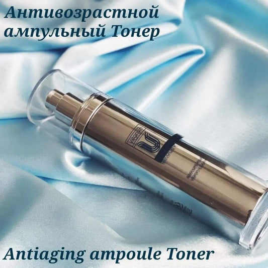Τονωτικό πεπτιδίου αντιγήρανσης από CuSkin (Επαγγελματική Κοσμητολογία)