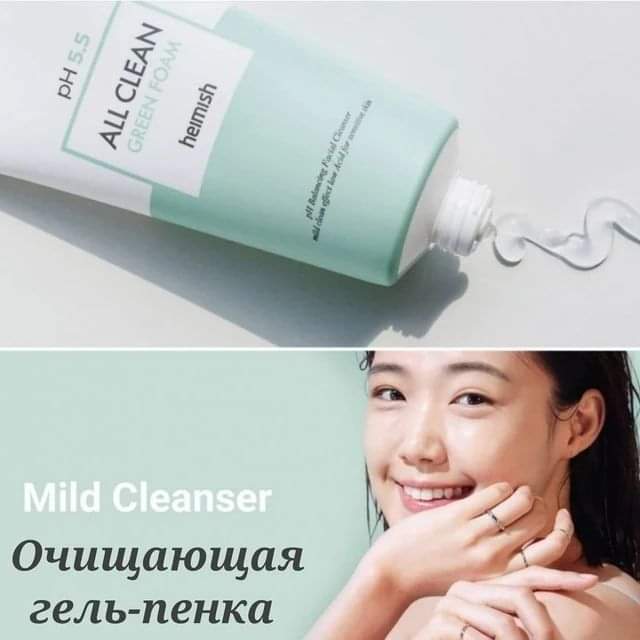 Αφρόλουτρο καθαρισμού από Heimish