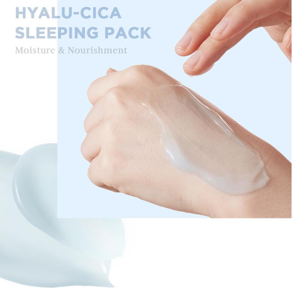 Συσκευασία ύπνου Centella Hyalu-Cica από την Skin1004