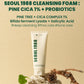 SEOUL 1988 Cleansing Foam : Pine Cica 1% + Probiotics by KSecret