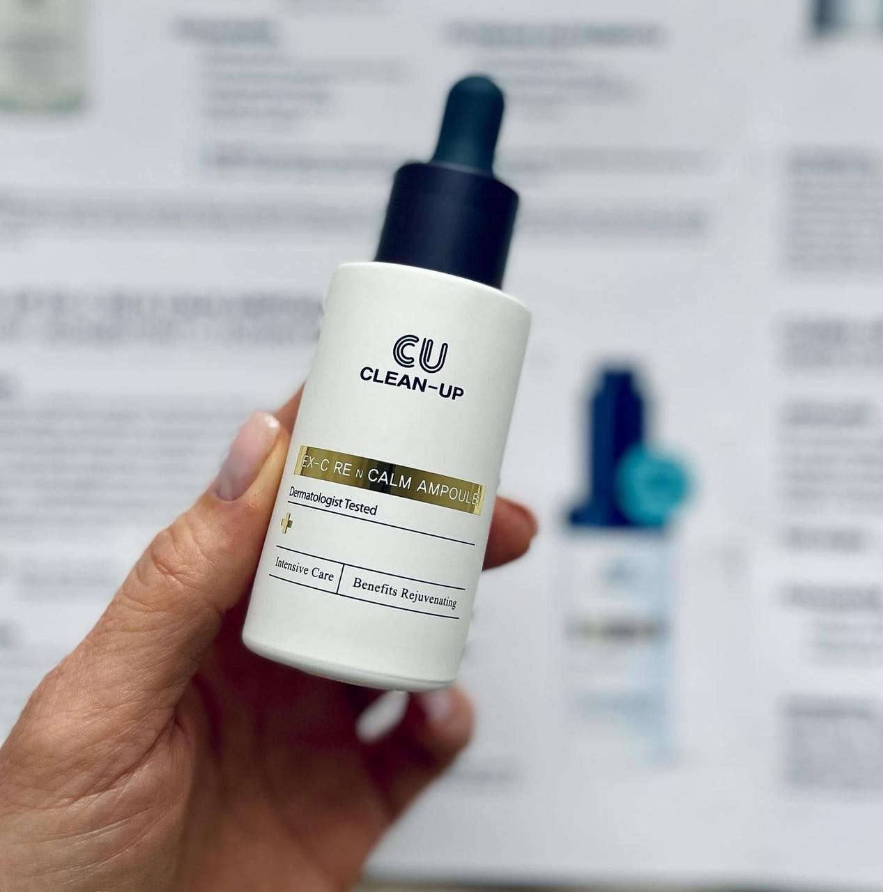 Ex-C Re N Calm Ampoule by CuSkin