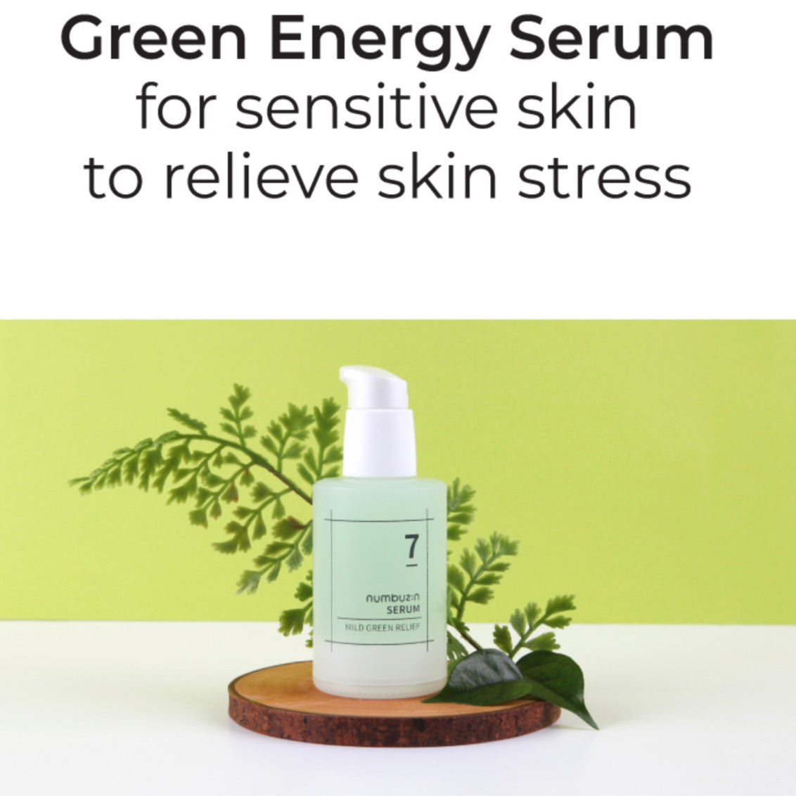 No.7 Mild green soothing serum by Numbuzin