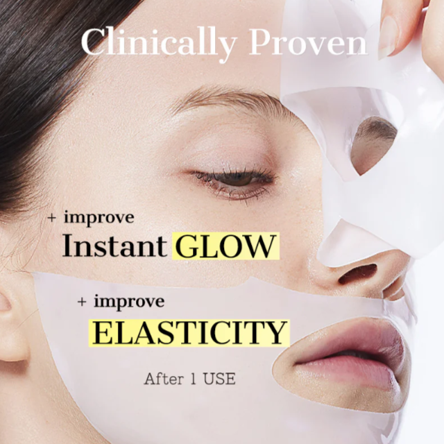 Advanced Snail Mucin Glass Glow Hydrogel Mask by COSRX