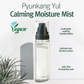 Calming Moisture Mist  by Pyunkang Yul