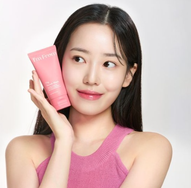 Fig Scrub Mask by I'm from