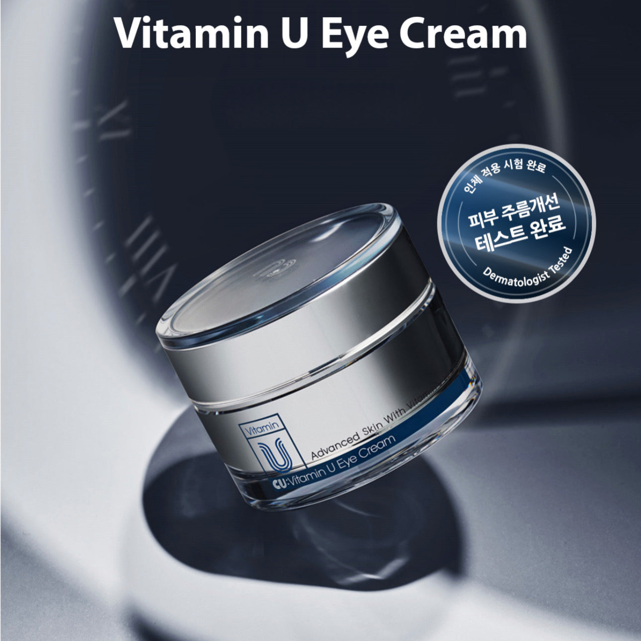 Vitamin U Eye Cream by Cuskin