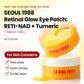 Seoul 1988 Retinal Glow Eye Patch : Reti-Nad + Turmeric by KSecret