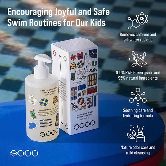 Kids All-In-One Bath & Shampoo by Sooo