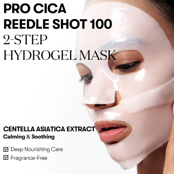  Pro Cica Reedle Shot 100 Μάσκα Υδρογέλης 2 Βημάτων με Τεχνολογία Reedle Shot  της  VT Cosmetics