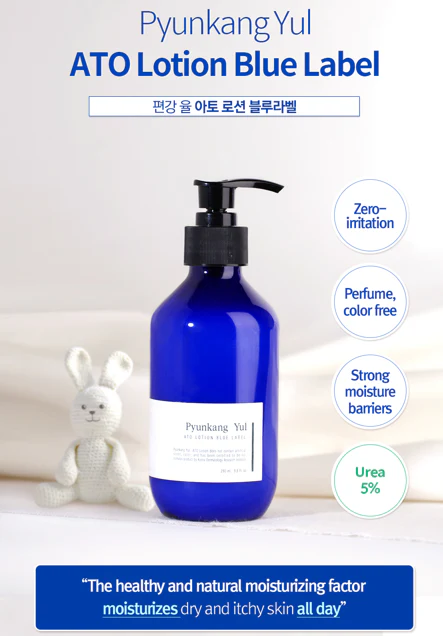 Ato Lotion Blue Label από την Pyunkang Yul