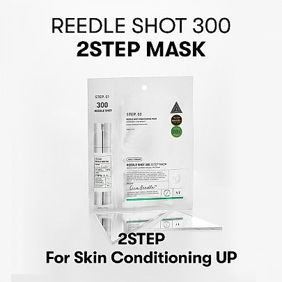 Reedle Shot 300 2-Step Mask από την  VT Cosmetics