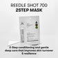 Двухступенчатая маска Reedle Shot 700 от VT Cosmetics