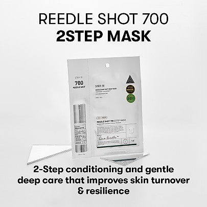 Двухступенчатая маска Reedle Shot 700 от VT Cosmetics