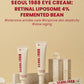 SEOUL 1988 Eye Cream : Retinal Liposome 4% + Fermented Bean by KSecret