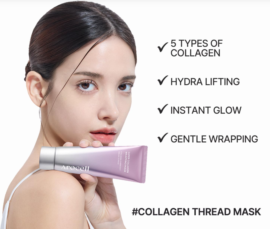 Super Collagen Wrapping Mask της Arocell