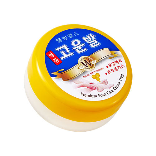 Luxury Gounbal Foot Cream by Well-being Health Pharm