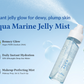 Aqua Marine Jelly Mist Spray by Dr.Althea