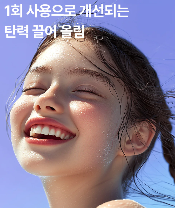 Young Cica PDRN Exo-Pin Bakuchiol Serum by Medi-peel