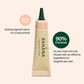 Banana Conceal Eye Cream by Shaishaishai