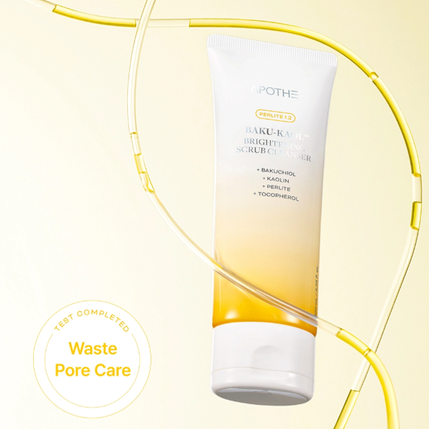 Καθαριστικό Απολέπισης με Μπακουχιόλη & Αργιλο της  Apothe