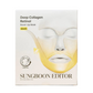 Deep Collagen Retinol Boost Up Mask της Sungboon Editor