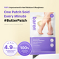 Επίθεμα Φτέρνας (heel patch)  Εντατική Ενυδάτωσης της Baren