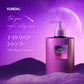 Night repar Shampoo - Into the Dream Scent by Kundal