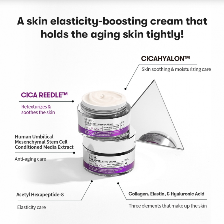 Reedle Shot Lifting Cream by VT Cosmetics