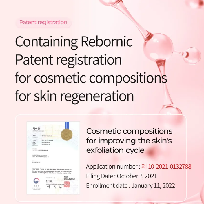 Cemenrete Cyano Pink Spicule Serum by Dr.Melaxin