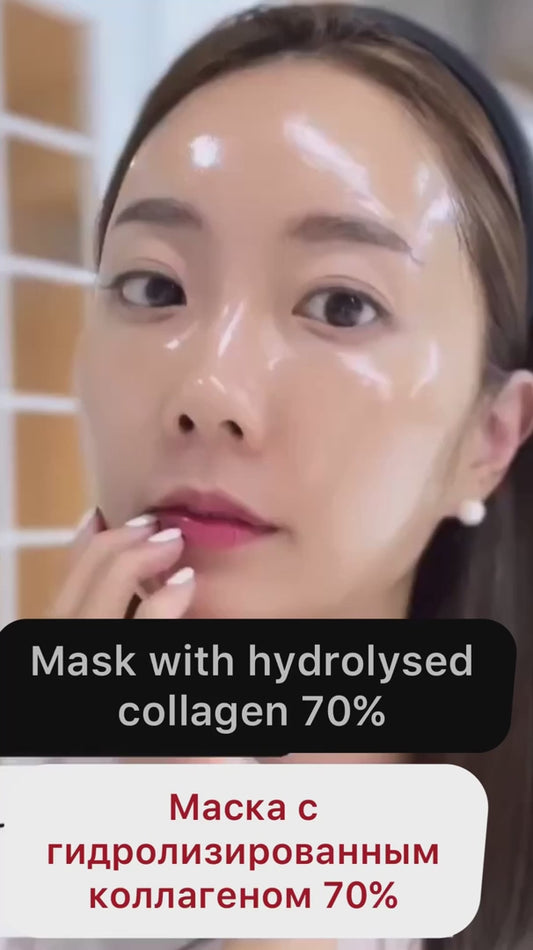 Lacto Collagen Wrapping Mask by Medi-Peel