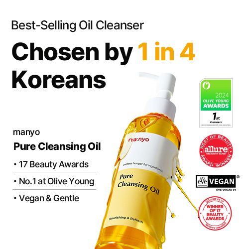 Pure Cleansing Oil by Manyo