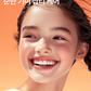 Young Cica PDRN Exo-Pin Glutathione Serum by Medi-peel