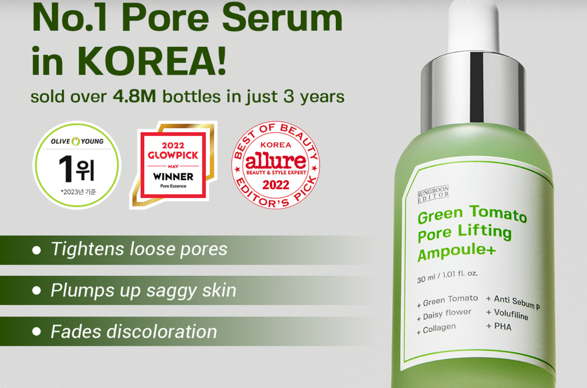 Green Tomato Pore Zero Ampoule+ by Sungboon Editor